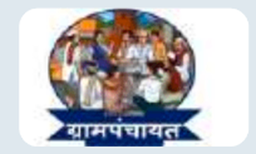 grampanchayat
